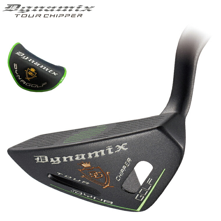 楽天市場】【2/20限定!エントリーで当店全品ポイント10倍!】 PRGR