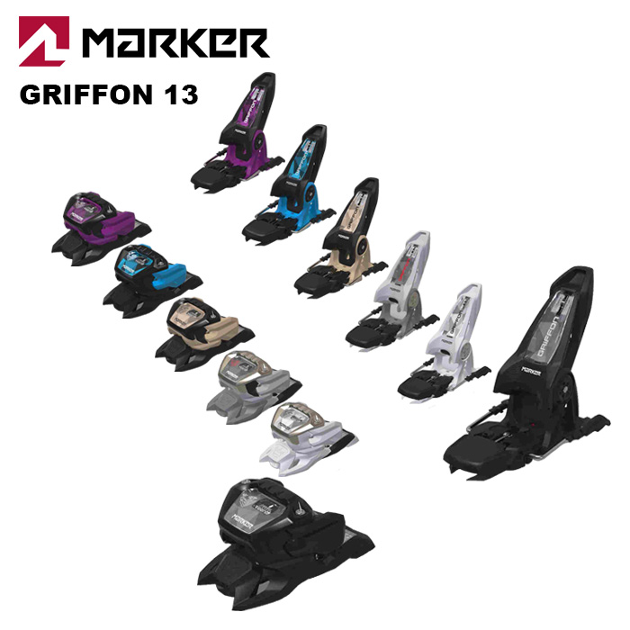楽天市場】MARKER マーカー スキー ビンディング GRIFFON 13（解放値