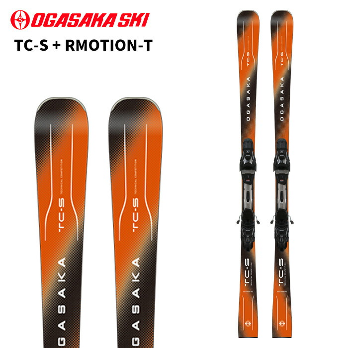 楽天市場】オガサカ スキー板 2023 OGASAKA TC-MU + rMOTION2 12GW