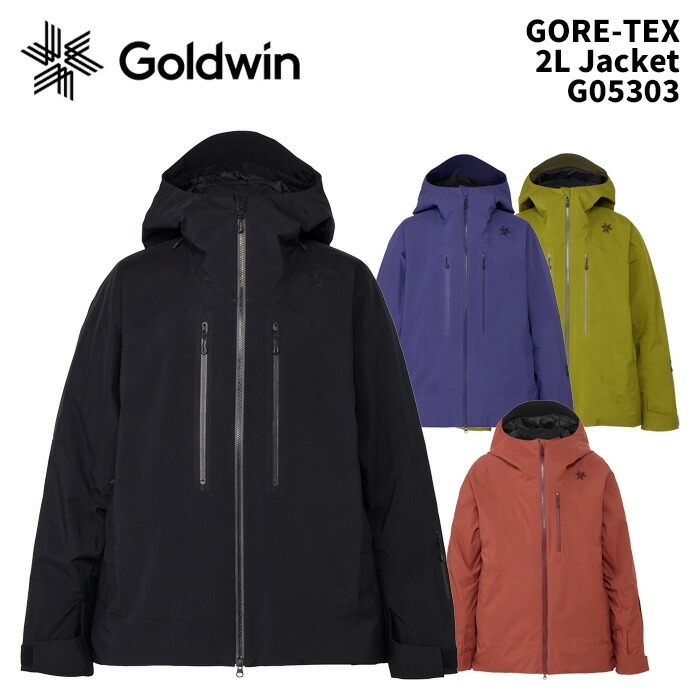 楽天市場】GOLDWIN G05300 GORE-TEX PRO 3L Jacket 25-26(2026)モデル