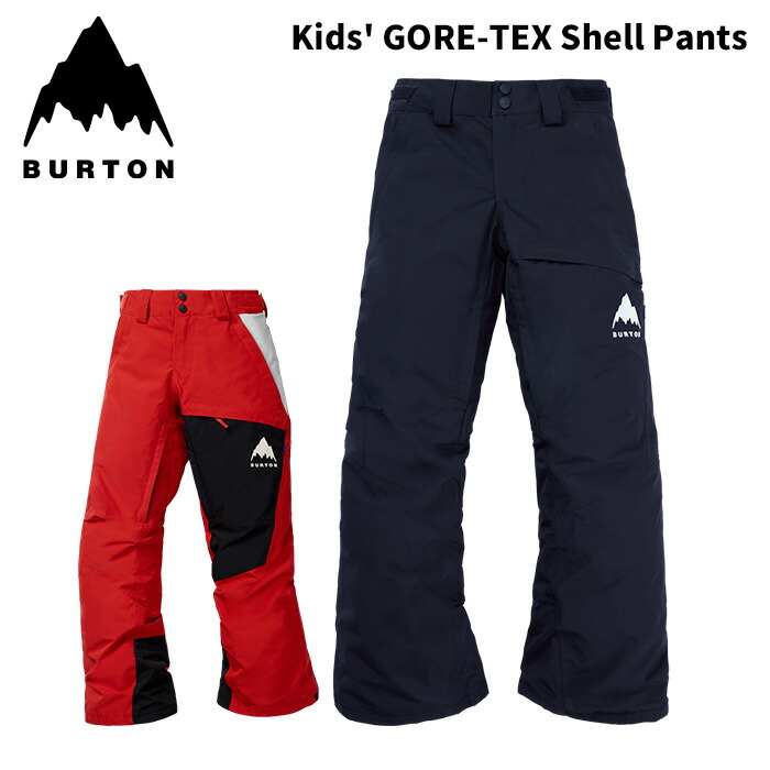 楽天市場】BURTON KIDS GORE-TEX STARK PANT バートン ゴアテックス