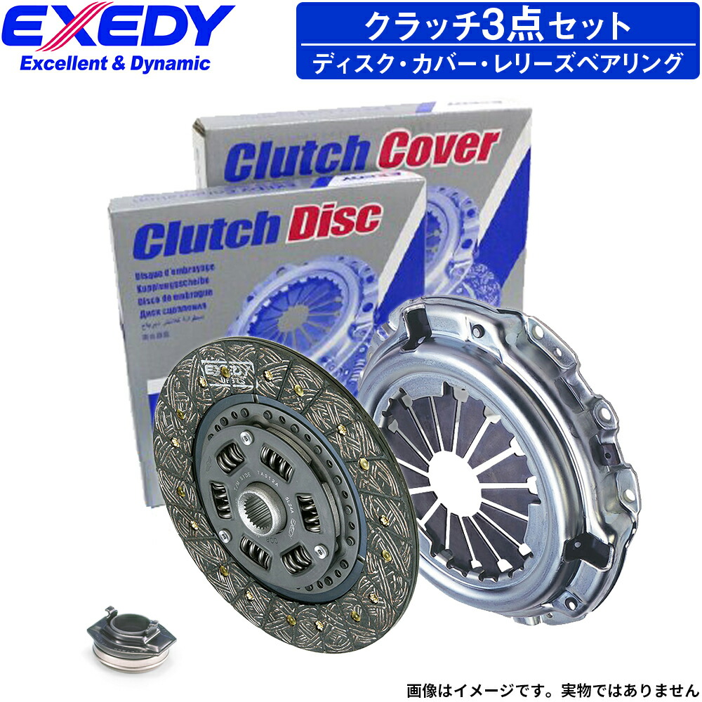 楽天市場】フェアレディZ HZ33 Z33 VQ35DE クラッチディスク NSD140U