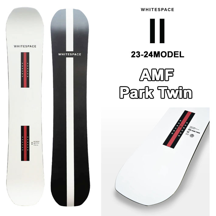 楽天市場】[在庫限り] 23-24 WHITESPACE ホワイトスペース AMF PARK