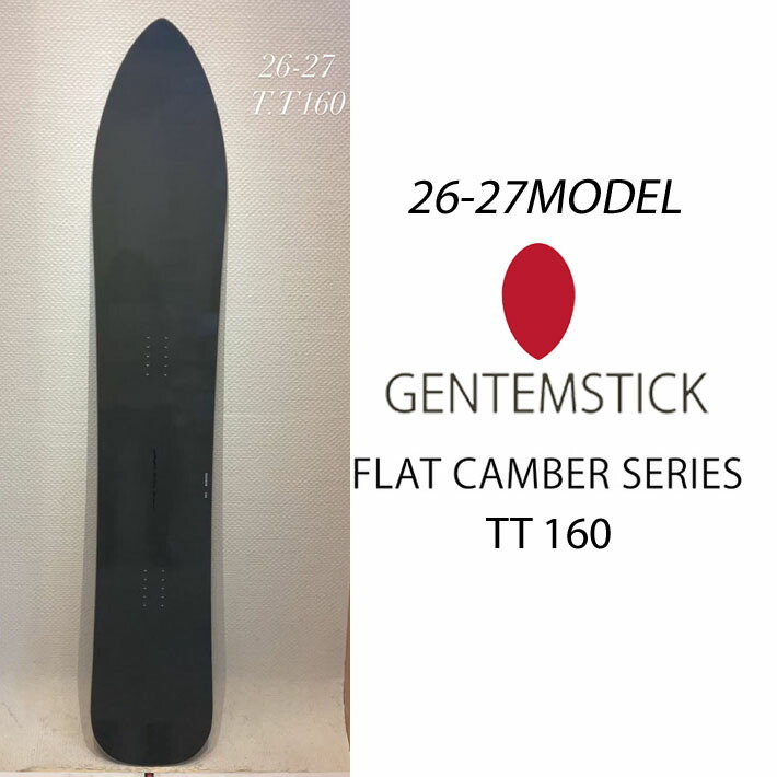 楽天市場】25-26 GENTEMSTICK ゲンテンスティック IMPOSSIBLE 186cm