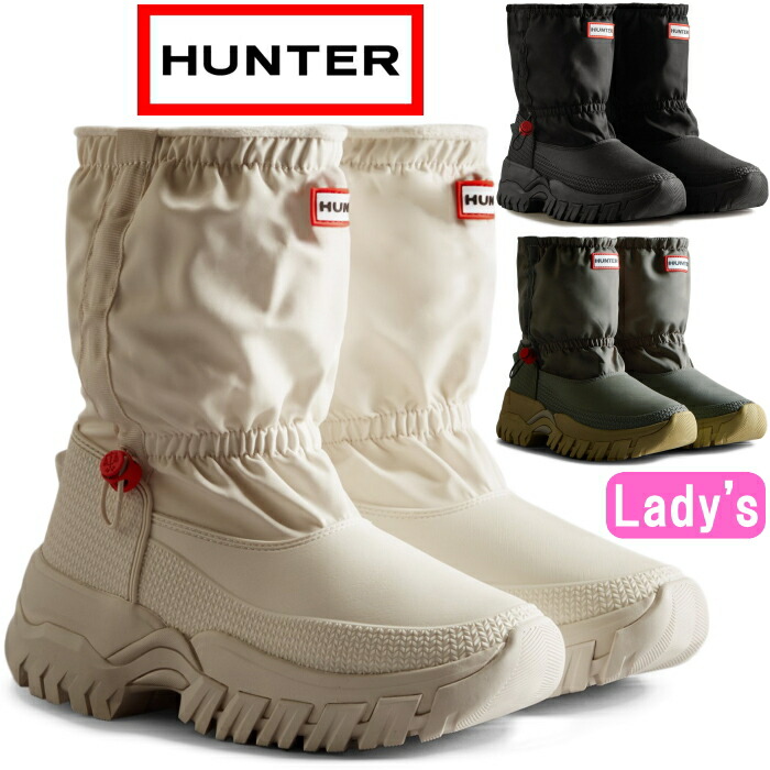 楽天市場】【お買い物マラソンポイント最大10倍】 HUNTER 正規品