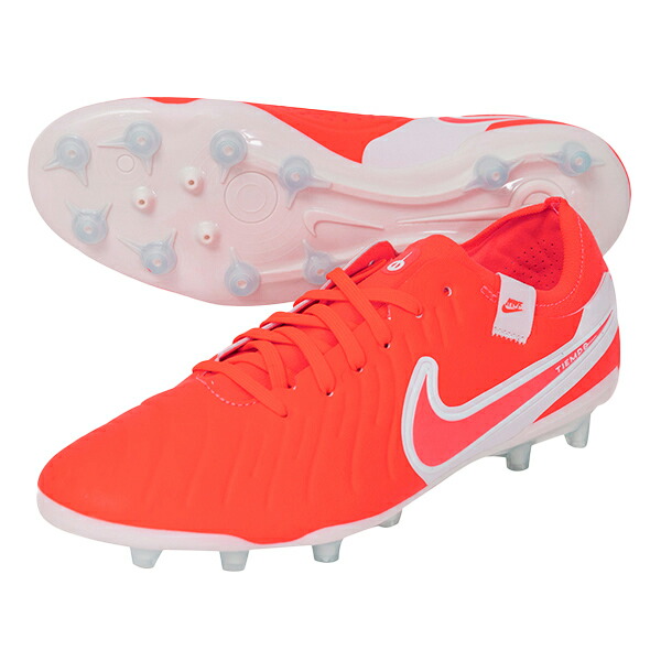 Nike Tiempo ティエンポレジェンドエリートFG 26.5 楽天市場】【 NIKE