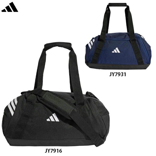 楽天市場】アディダス フットボール メディカルバッグ サッカー チーム