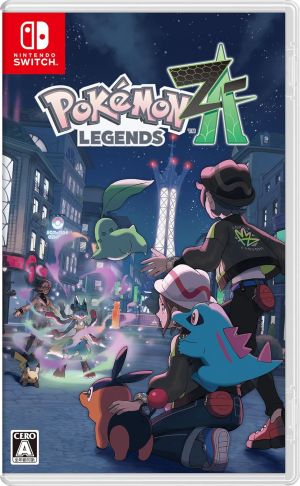 楽天市場】Nintendo 【Switch】 Pokemon LEGENDS Z-A パッケージ版