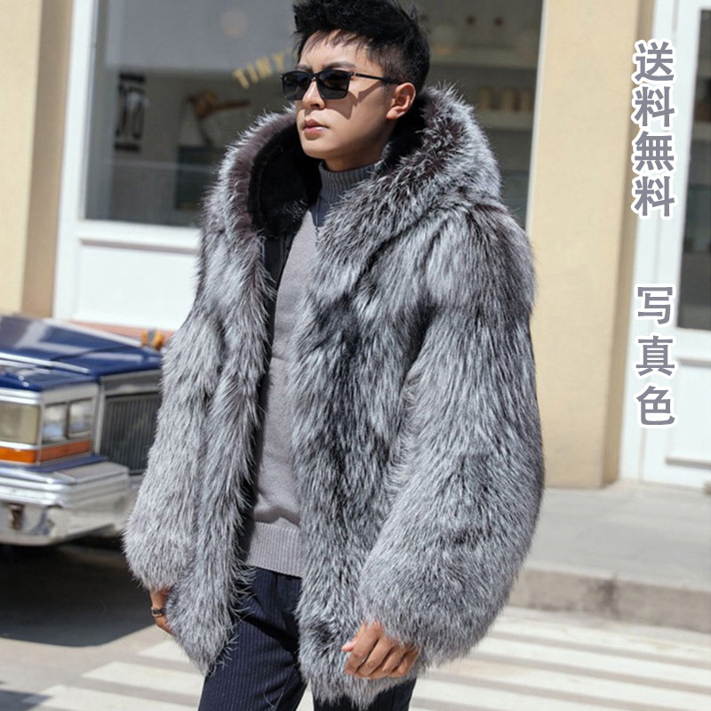 楽天市場】＼予約販売／毛皮コート ジャケット メンズ シルバー