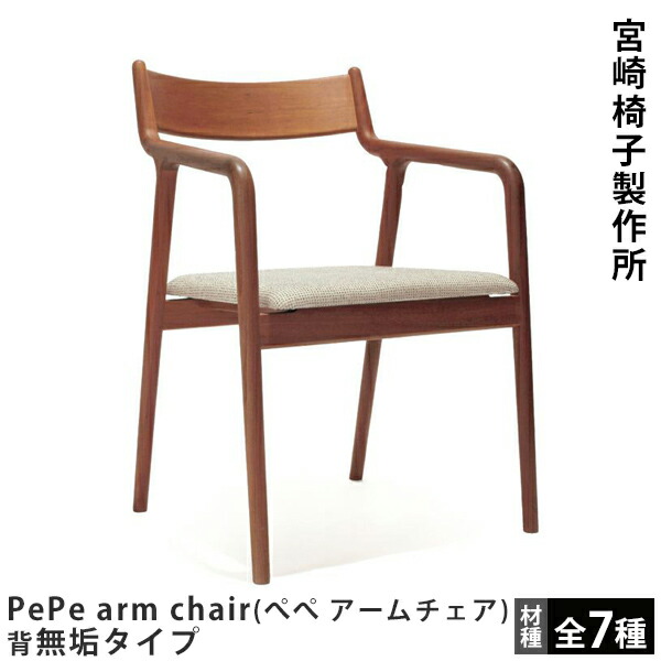 fe_miya022.jpg