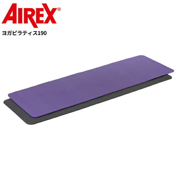 楽天市場】エアレックス コロネラ（185×60cm/厚さ1.5cm）※メーカー直送