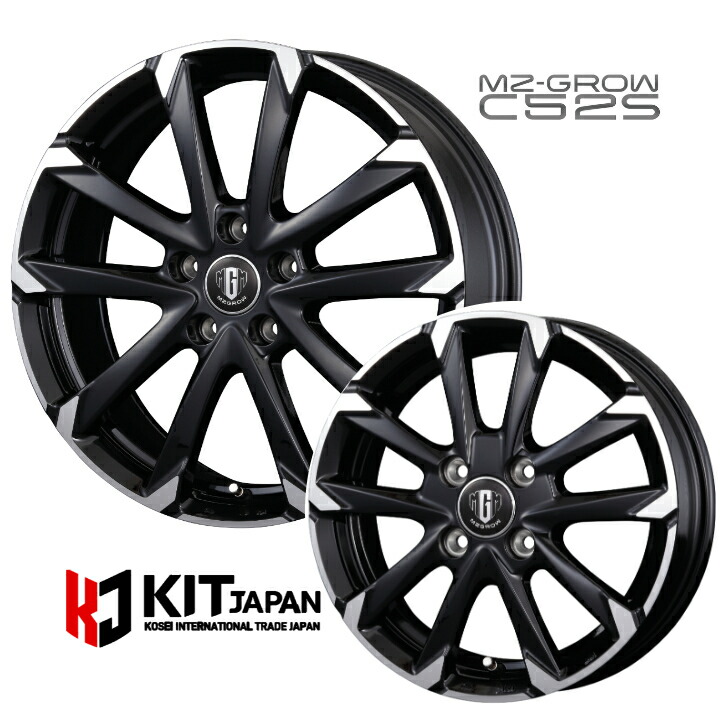 楽天市場】16×6.0J インセット +50 4-100 新品 ホイール 4本KIT ケイ