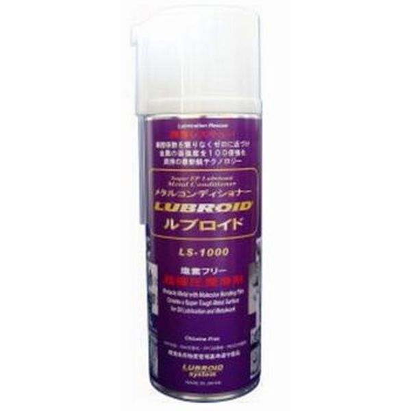 楽天市場】ホリスター 78500 泡つるりん 236ml ボトル （アダプト消臭