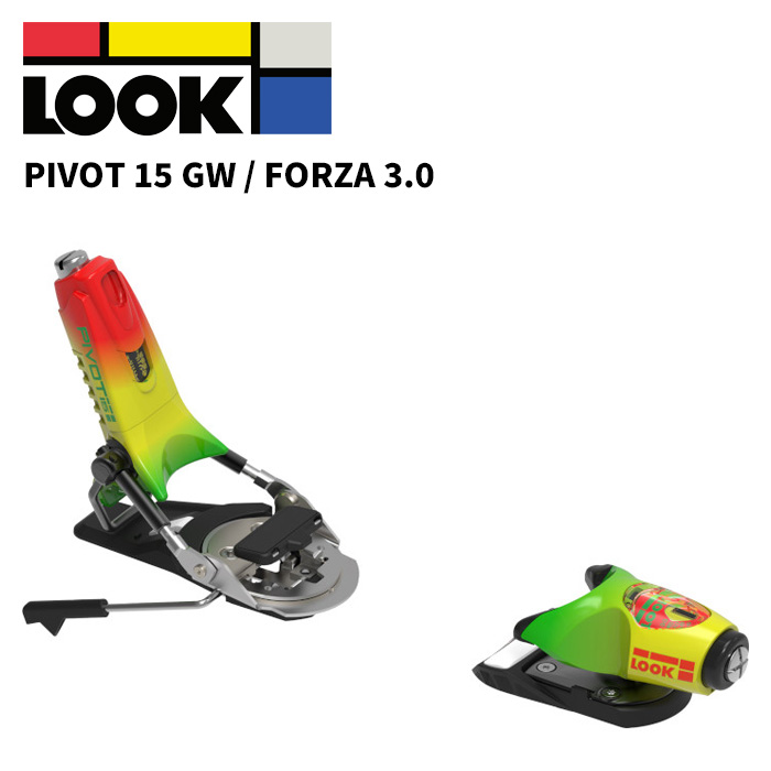 楽天市場】○[115mm]LOOK PIVOT 14 ルック ピボット ターンテーブル