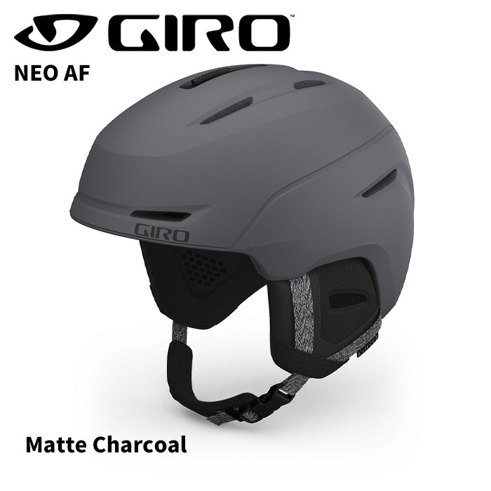 楽天市場】ジロ ヘルメット GIRO NEO AF Matte Bright Red ネオ
