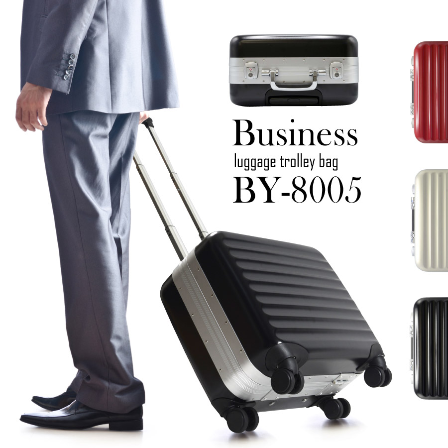 楽天市場】ビジネスキャリー キャリーケース 機内持ち込み可能送料無料