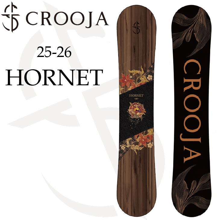 CROOJA WORM 148 24-25 スノーボード CROOJA WORM 148 24-25