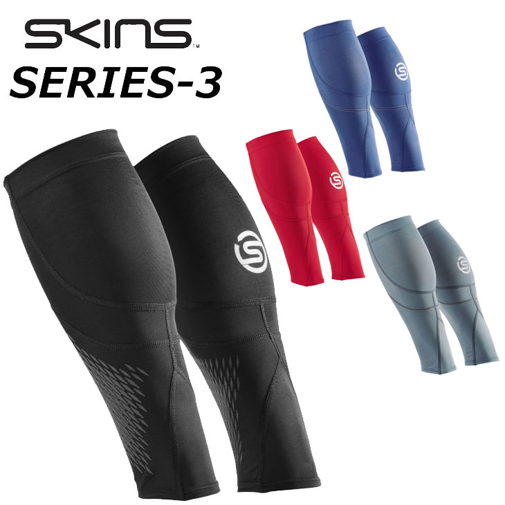 楽天市場】SKINS スキンズ SERIES-3 シリーズスリー UNISEX MX CALF