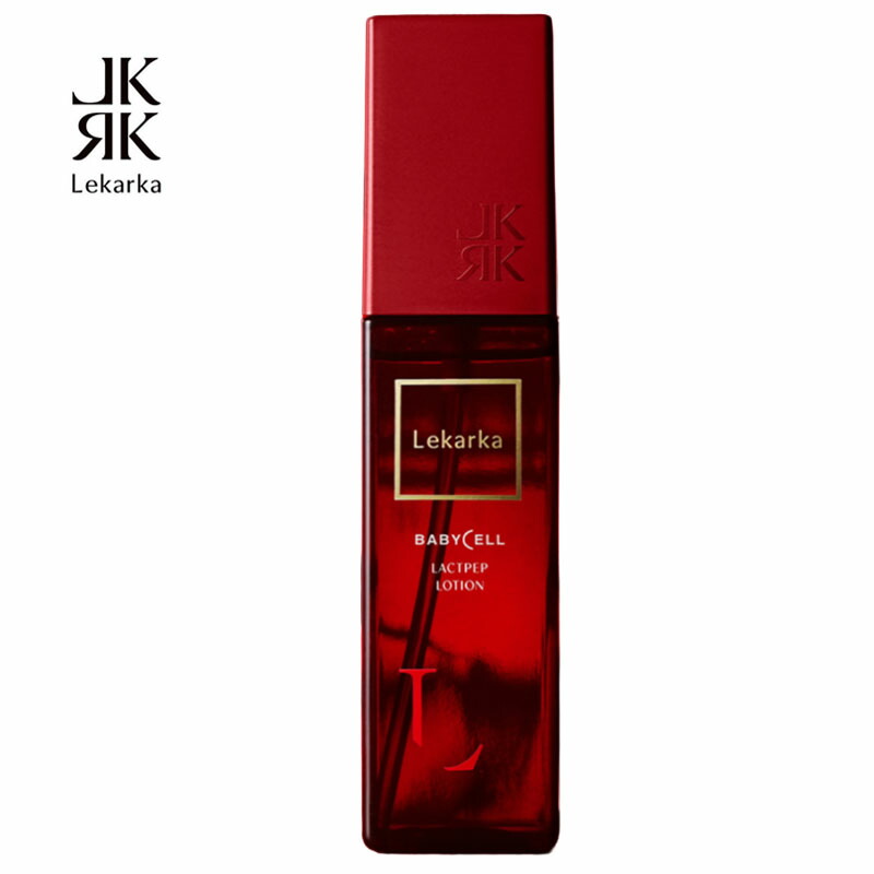 楽天市場】レカルカBABYCELL 4点セット（ラクトペプローション・CF