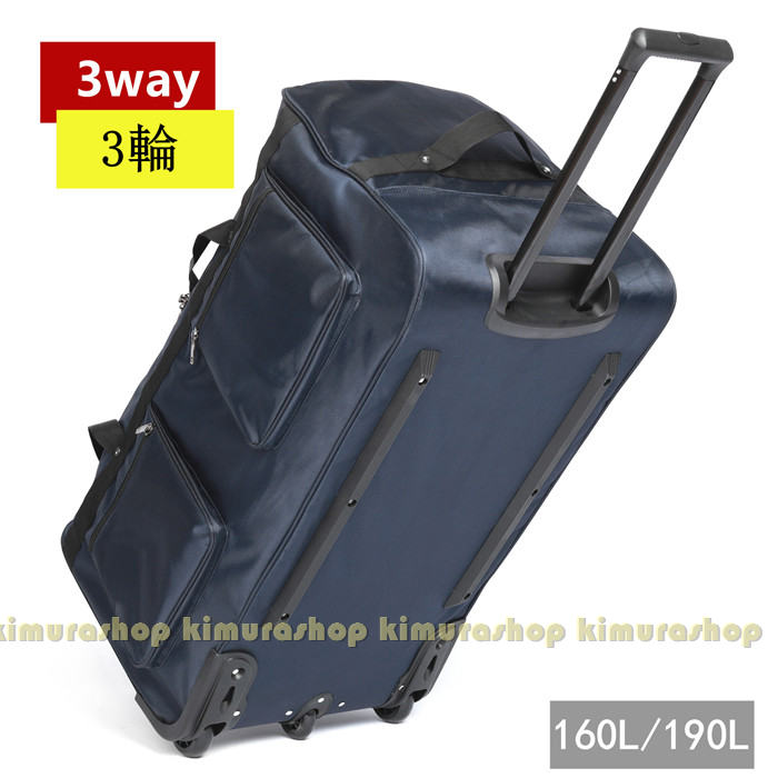 楽天市場】送料無料 キャリーバッグ アンダーアーマー UNDER ARMOUR UA