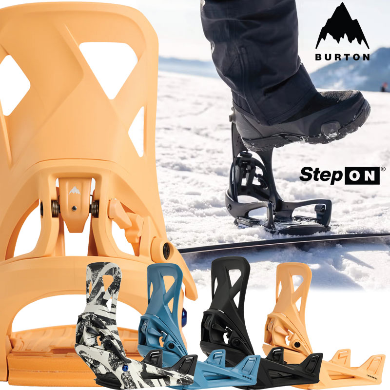 楽天市場】バートン ステップオン セット ウェイブレンジ Burton step