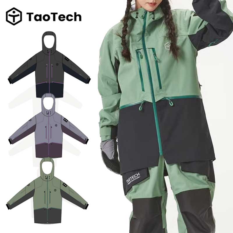 楽天市場】【TaoTech】25-26 ジップアップ シェルジャケット 3L 3L