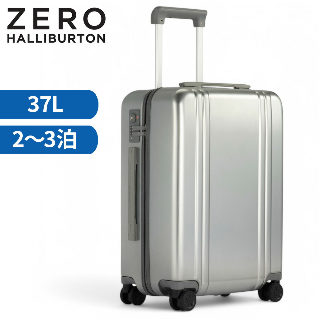 楽天市場】【最大40倍 23日2時迄】【ノベルティ特典