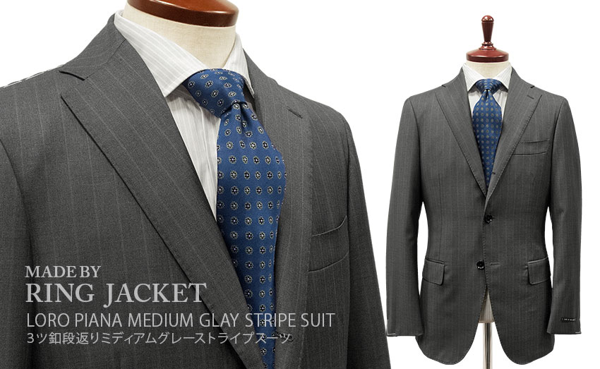 RING JACKET CANONICO PANTS 46 ウールトラウザーズ RING JACKET