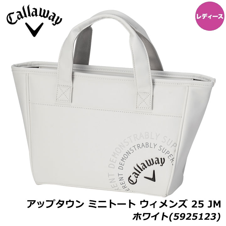 楽天市場】【レディース】キャロウェイ アップタウン トート