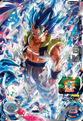 楽天市場】スーパードラゴンボールヒーローズ BM6-SEC2 UR ベジット