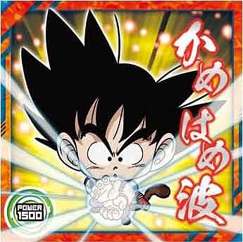 楽天市場】VCD 孫悟空（幼少期版） : MEDICOM TOY TOKYO