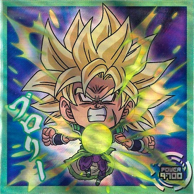 楽天市場】ドラゴンボール 超戦士シールウエハース超 超7-34 ブロリー