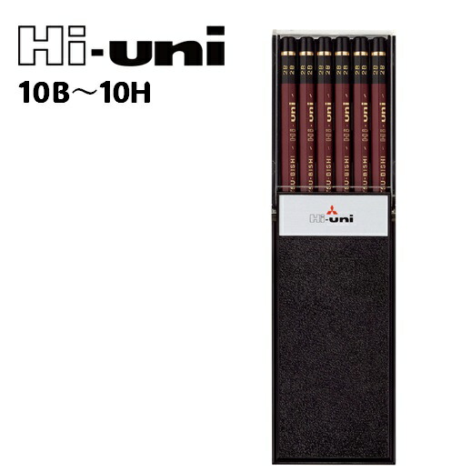 楽天市場】三菱鉛筆 ハイユニ Hi-uni 鉛筆 1本 単品 バラ売り えんぴつ