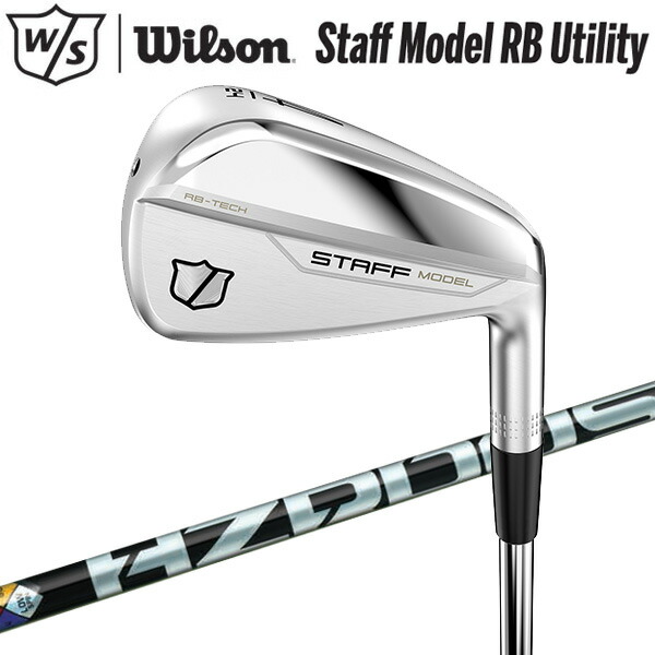 楽天市場】ウィルソン スタッフ STAFF MODEL UTILITY IRON アイアン型
