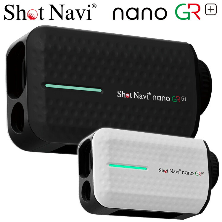楽天市場】ショットナビ ゴルフ ナノ プラス レーザー距離計 Laser