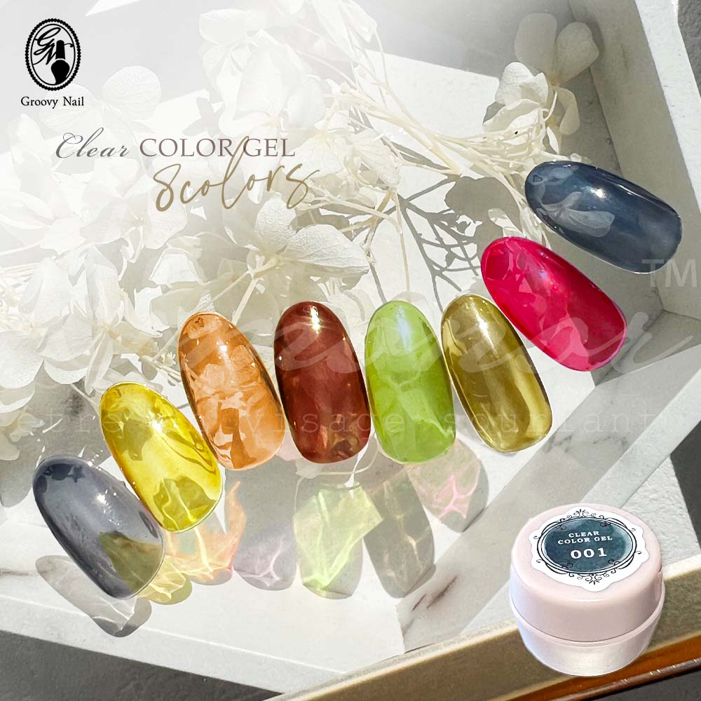 楽天市場】クリアカラージェル 8色全色セット 3g 透明系 ツヤ感