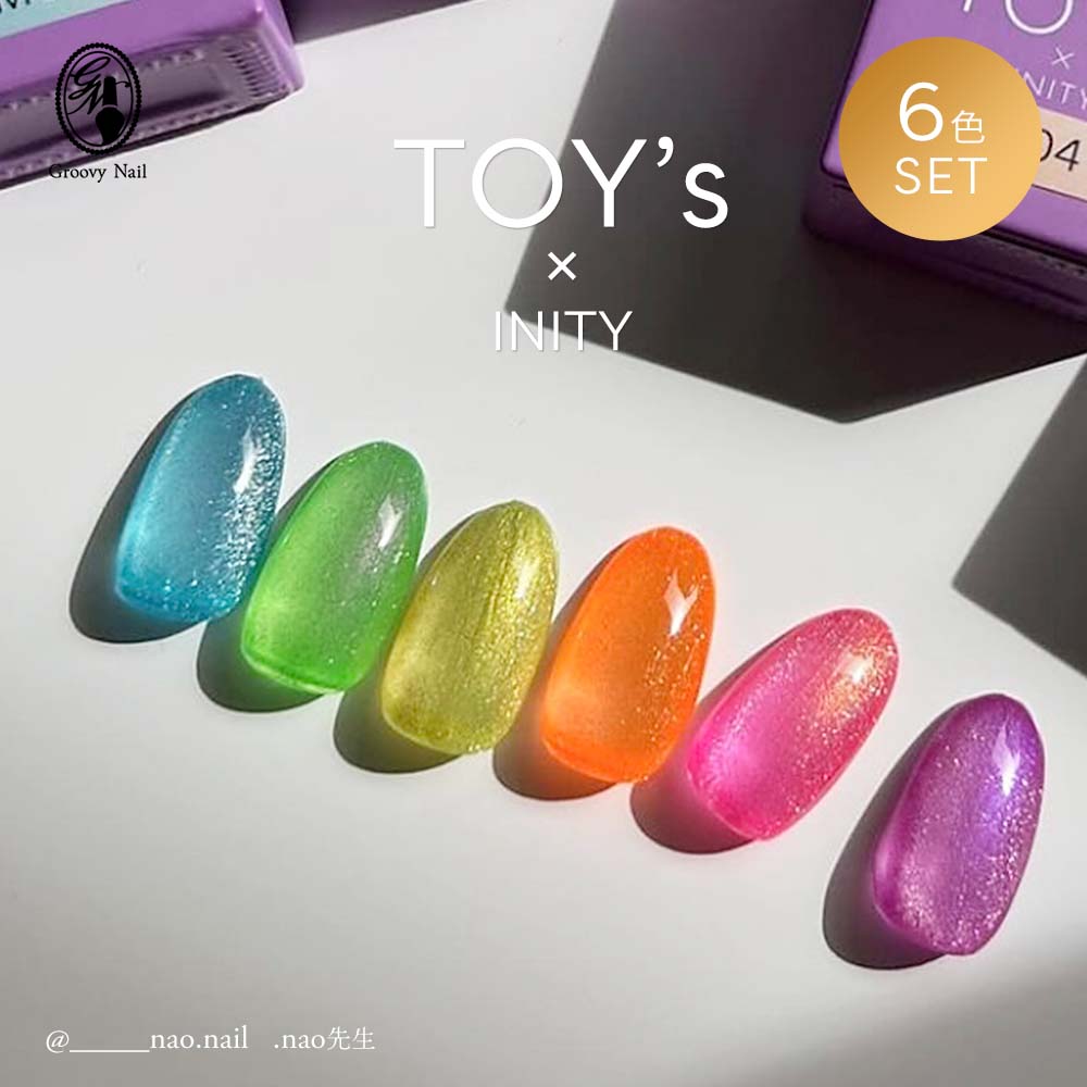楽天市場】TOY's × INITY ジェリーマグ 7ml 全6色 T-JM01~06