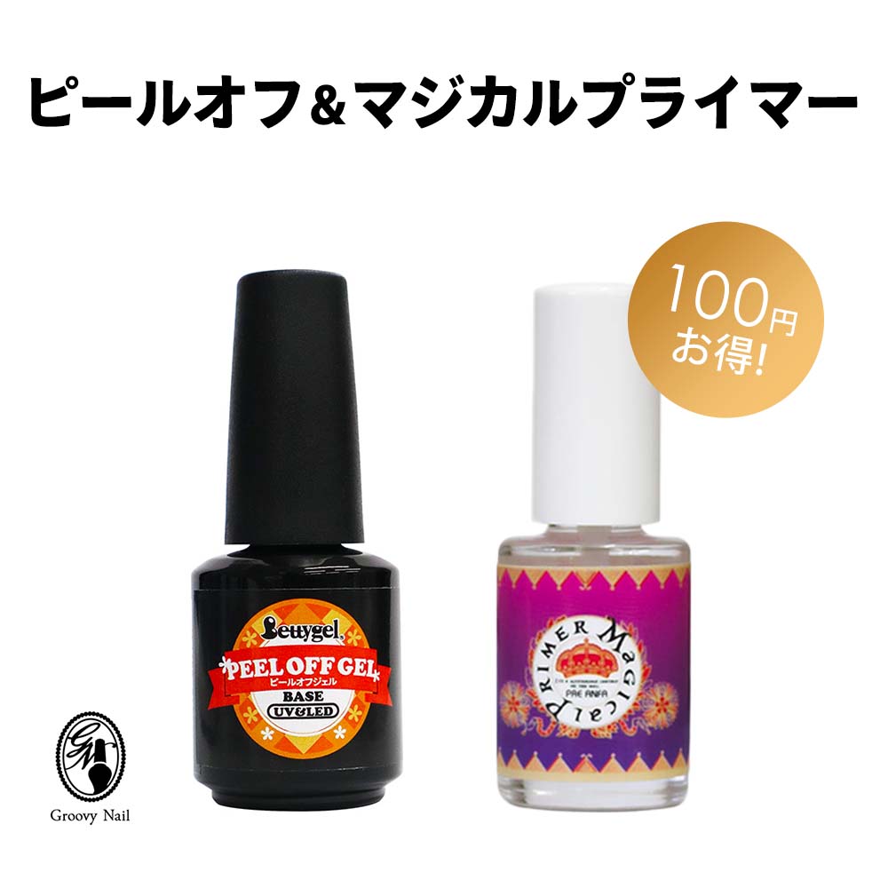 楽天市場】PREGEL プリジェル マジカルプライマー 7ml ジェルネイル