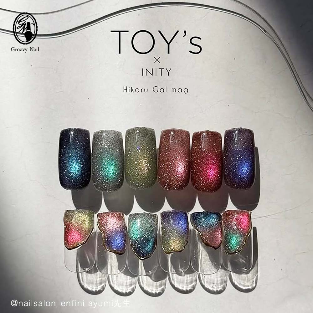楽天市場】TOY's × INITY サンセットマグ 7ml 全6色 T-SS01~06