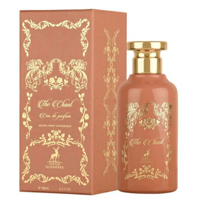 メゾンアルハンブラ ジャンロウ ノワール オーデパルファム 100ml 残8割