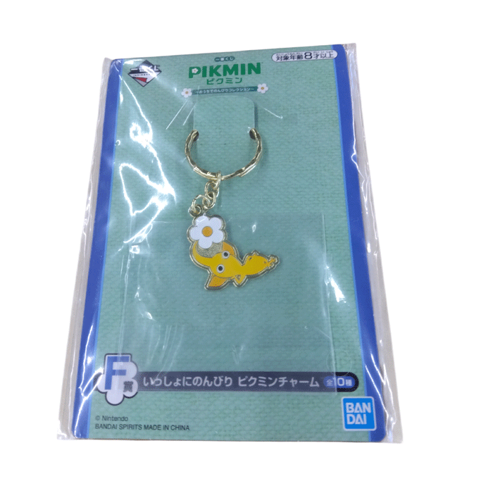 楽天市場】一番くじ ピクミン 〜ピクミンがいっぱいコレクション〜 F賞
