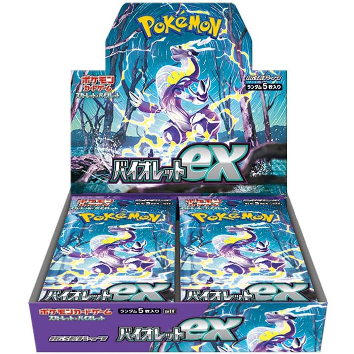 ポケモンカード ボックス まとめ売り 29ボックス ポケモンカード