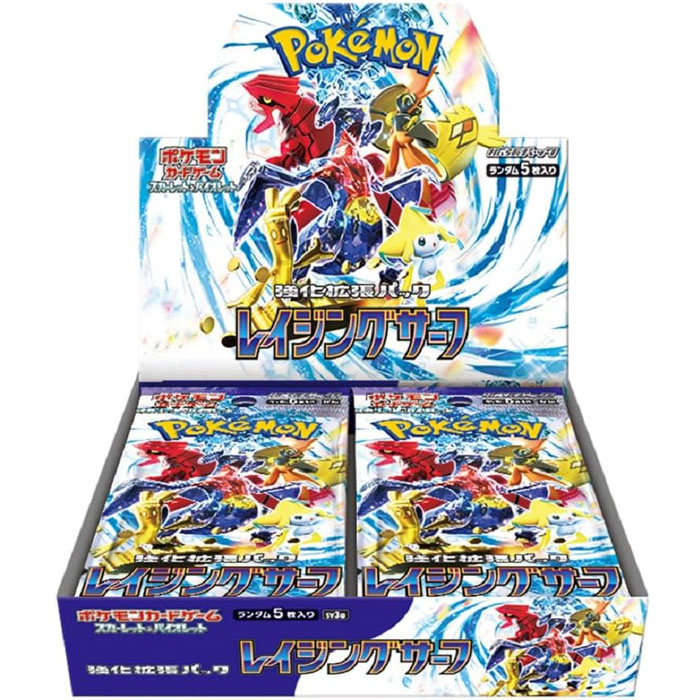 楽天市場】【シュリンク付 BOX】ポケモンカードゲーム スカーレット