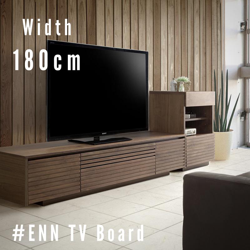 楽天市場】【送料無料】ENN エン 格子テレビボード W150 テレビボード