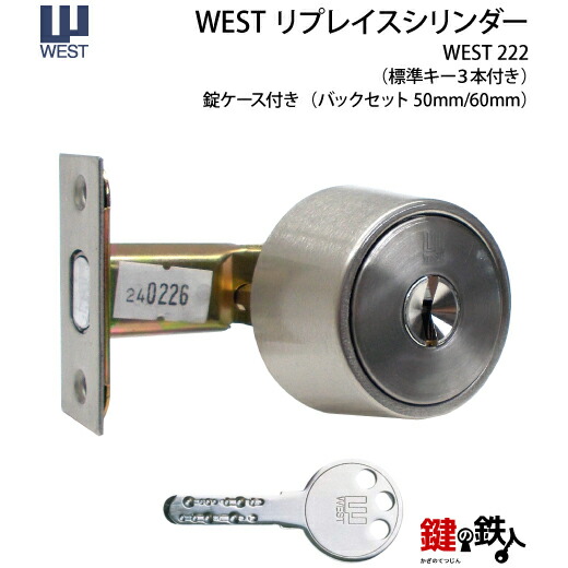 鉄道部品】使用用途不明の大きな鍵 鉄道部品】使用用途不明の大きな鍵