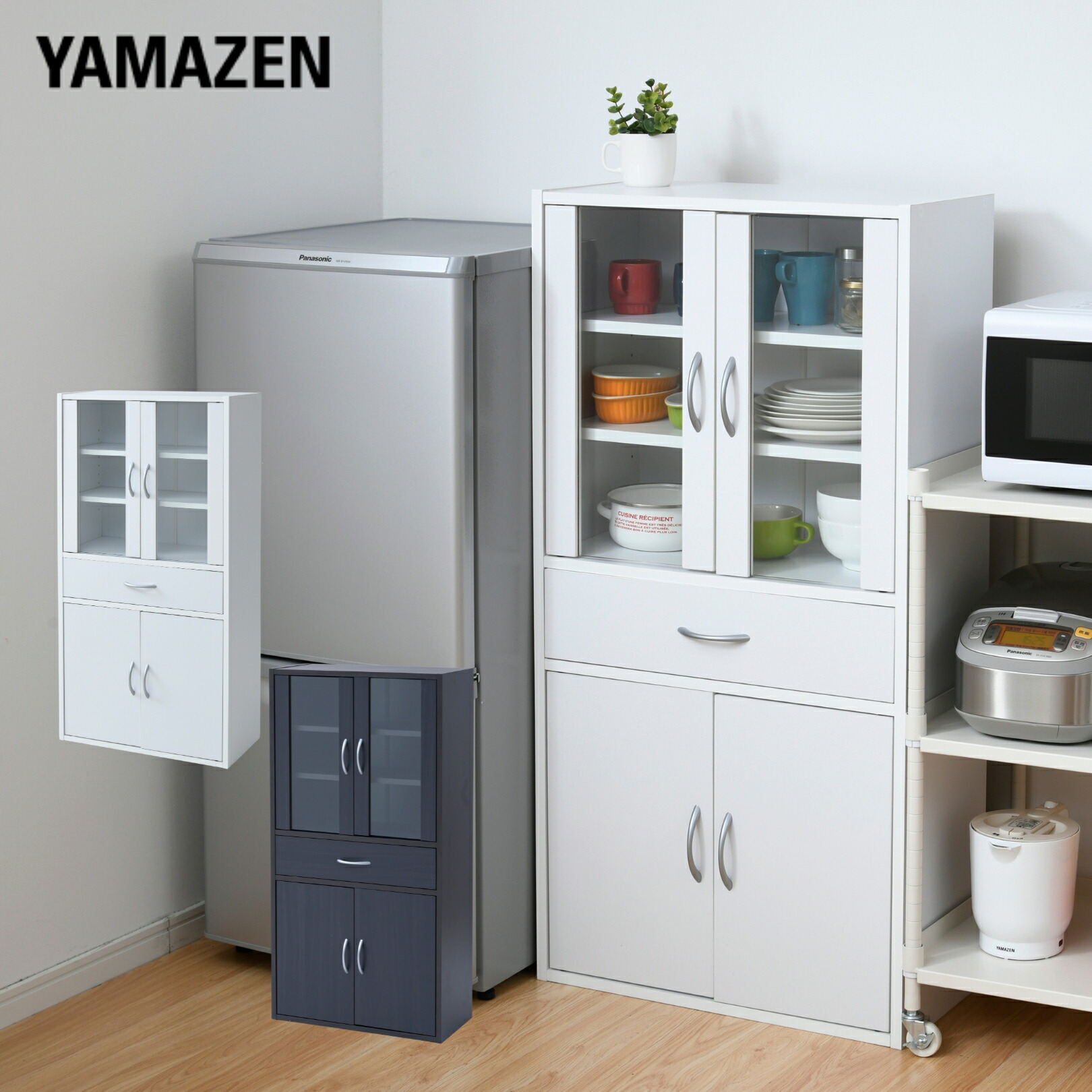 楽天市場】【P5倍 2/24 9:59迄】 食器棚 コンパクト幅60 奥行29 高さ