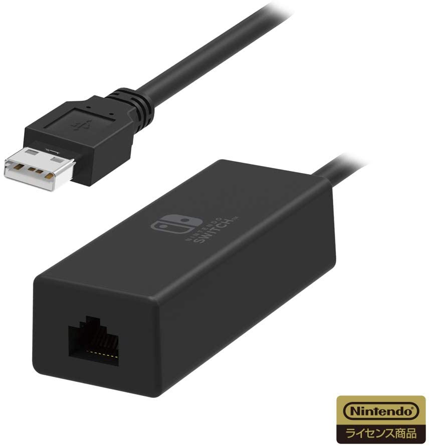 楽天市場】【中古】[ACC][Switch] Switch用(スイッチ用) LAN接続