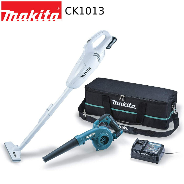 楽天市場】makita マキタ CK1013 お掃除コンボキット(充電式ブロワ
