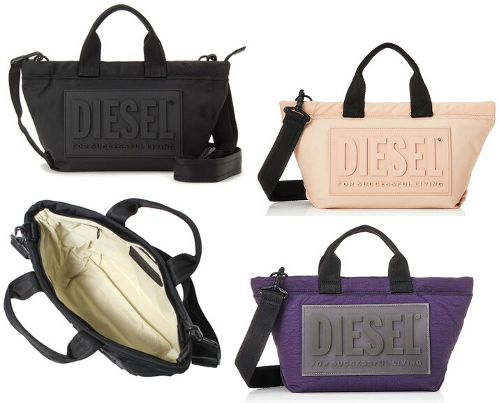 楽天市場】DIESEL ディーゼル サイドポケット付き2WAYボストンバッグ天