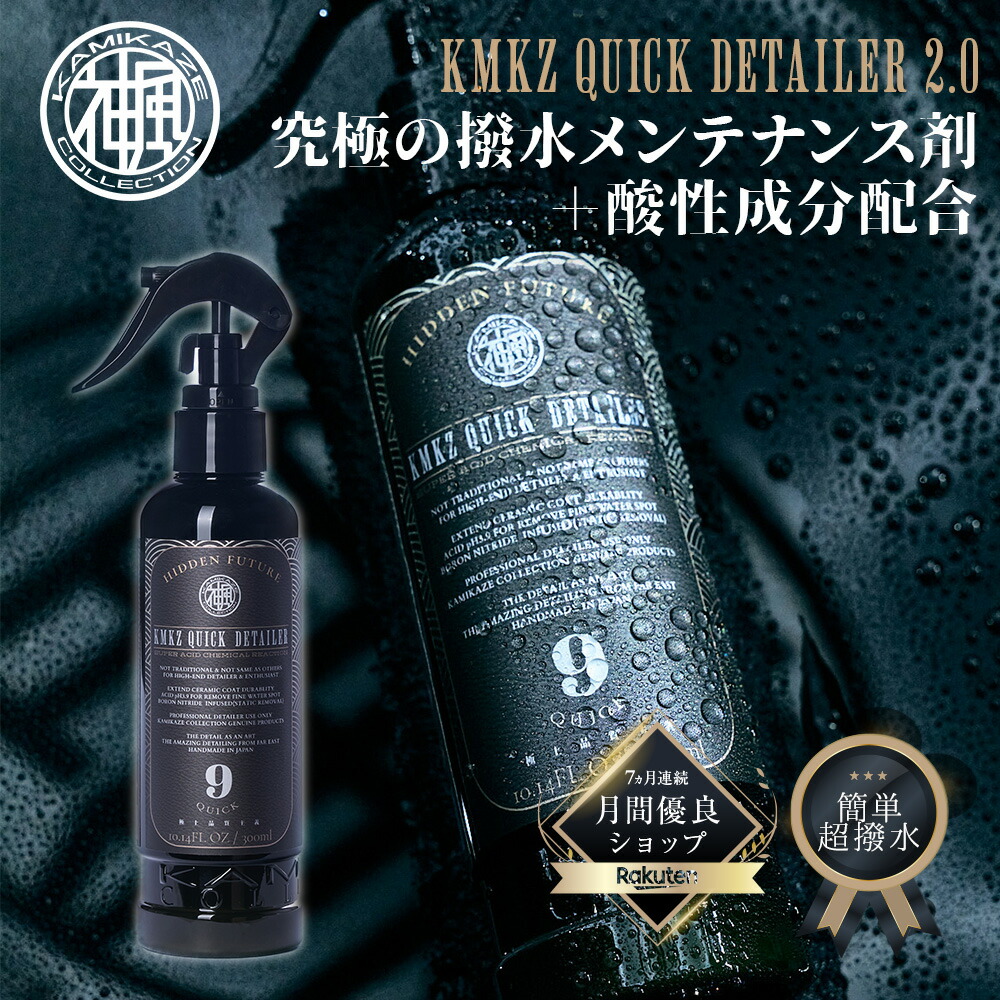楽天市場】復刻版 THE d'ELEGANCE WAX 2025 デレガンスワックス